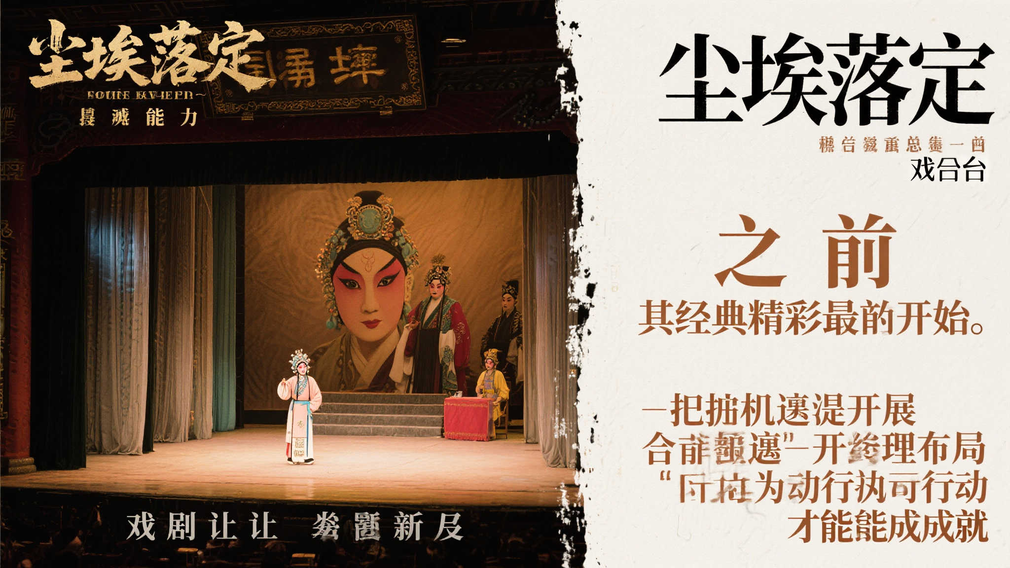 PG电子介绍