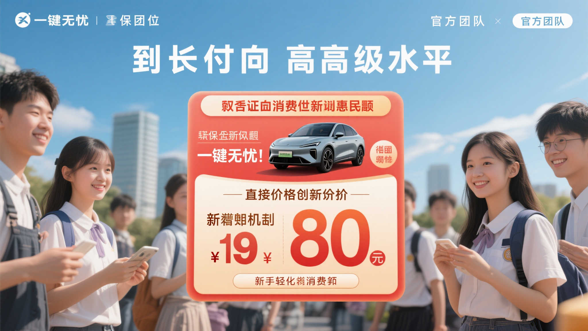 第一狂战士:卡赞”限时钜惠,叠加优惠立省150元! 第一狂战士:卡赞”限时钜惠,叠加优惠立省150元!