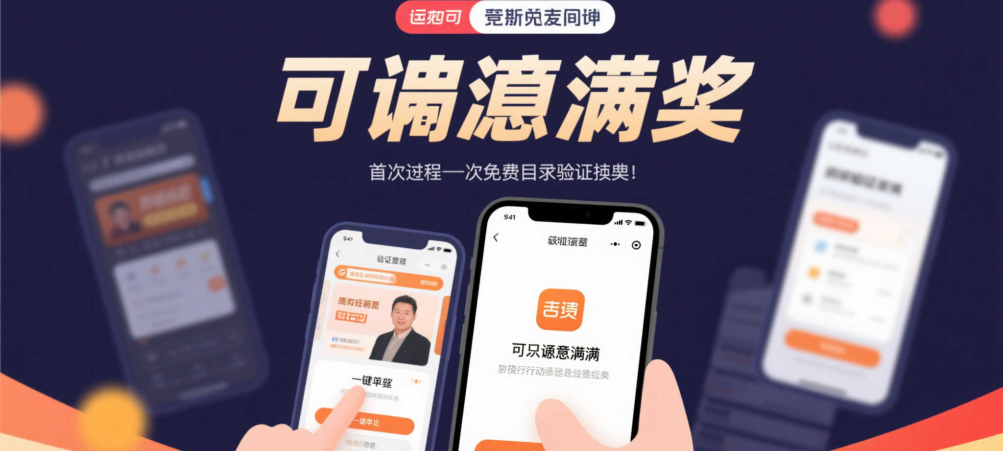 PG电子VIP注册中心